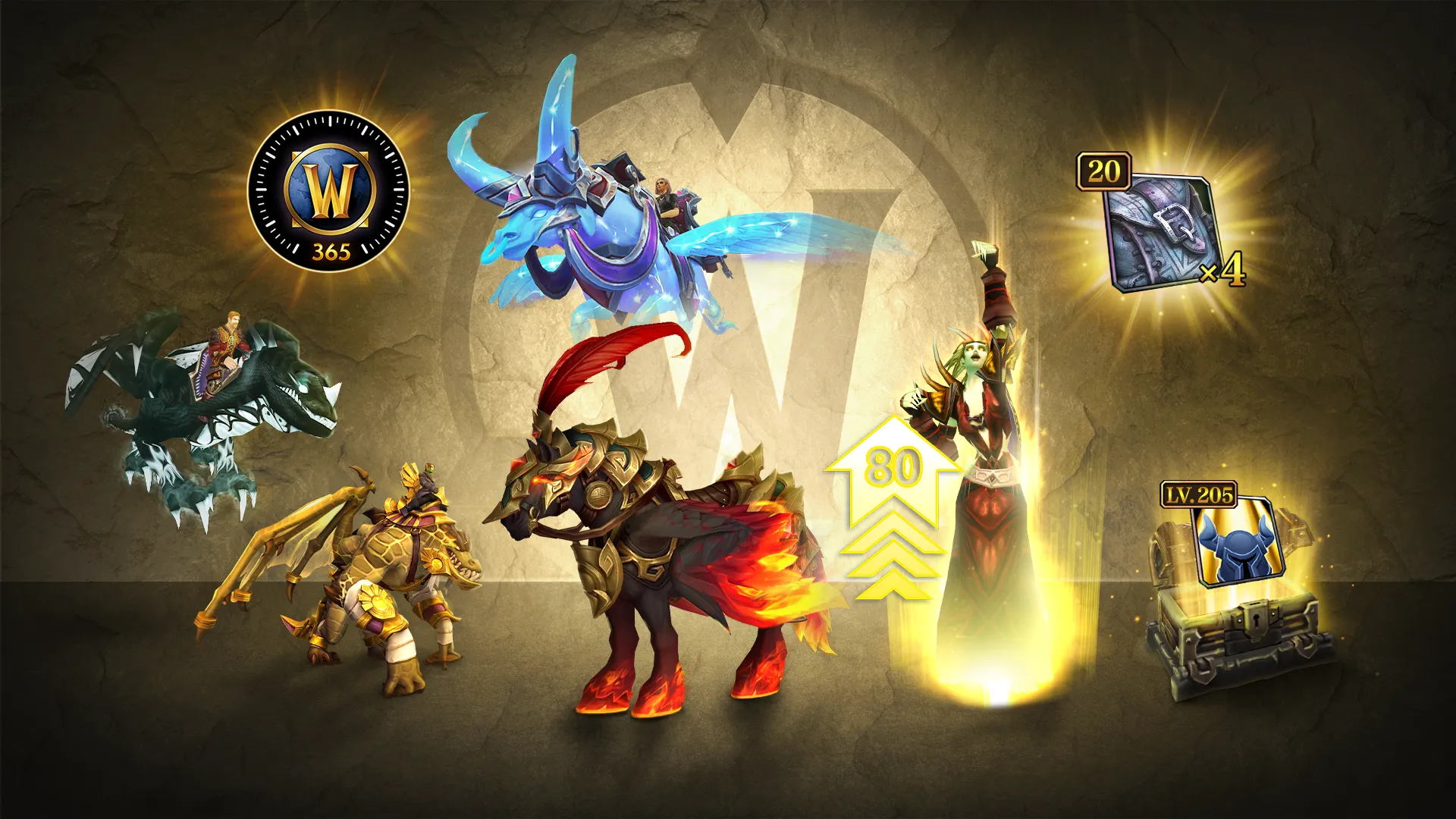 时光启程典藏年卡